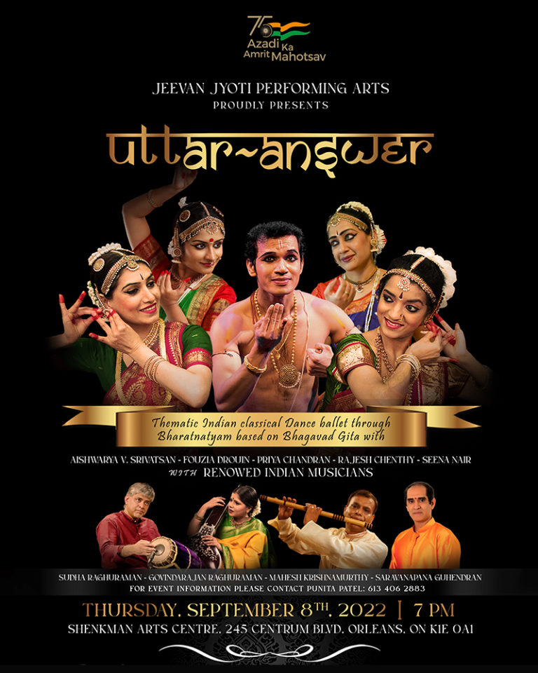 Uttar-half-poster