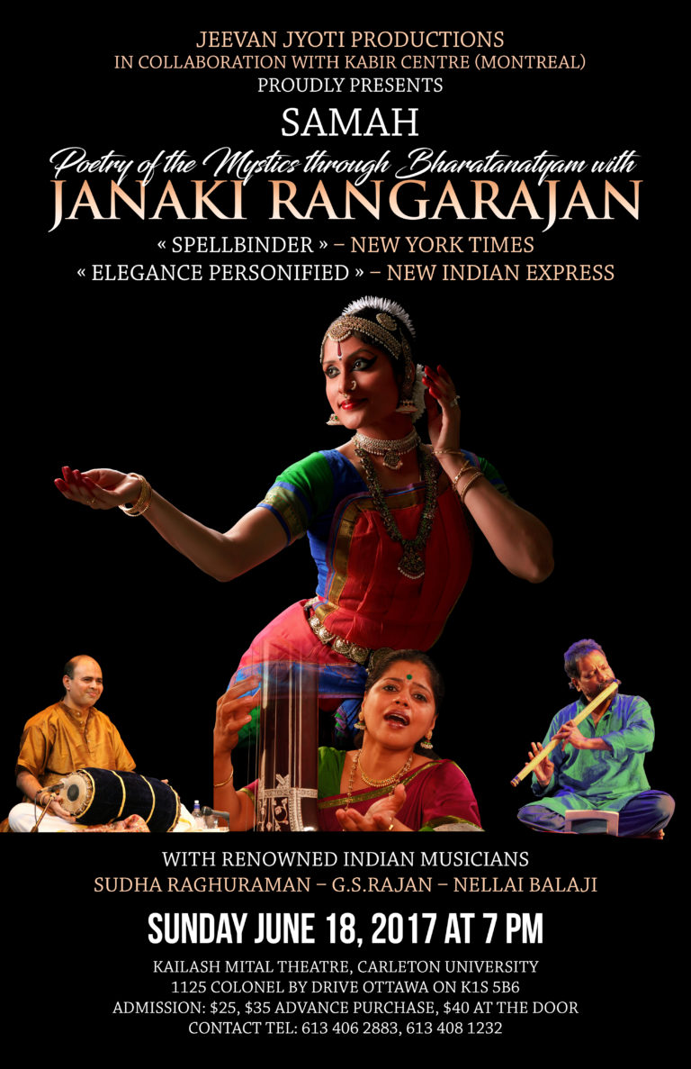 janaki-rangarajan
