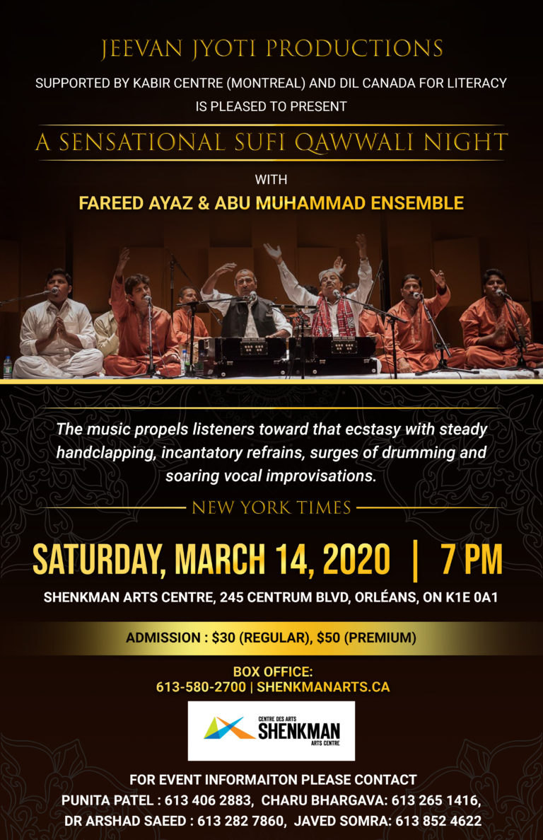 sufi-qawwali-night