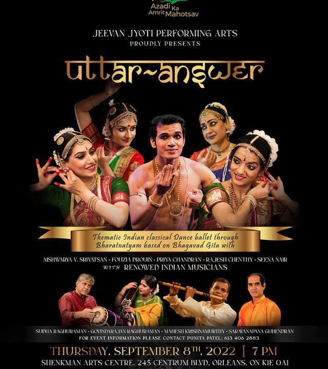 Uttar-half-poster Uttar-half-poster